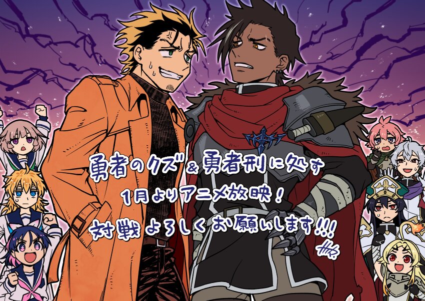 absurdres, angry, armor, artist_collaboration, blonde_hair, breastplate, brooch, character_request