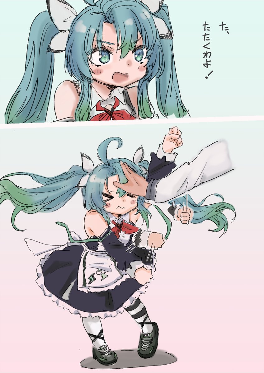 >_<, ahoge, azur_lane, black_shoes, blue_hair, blush, commander_(azur_lane), commentary_request