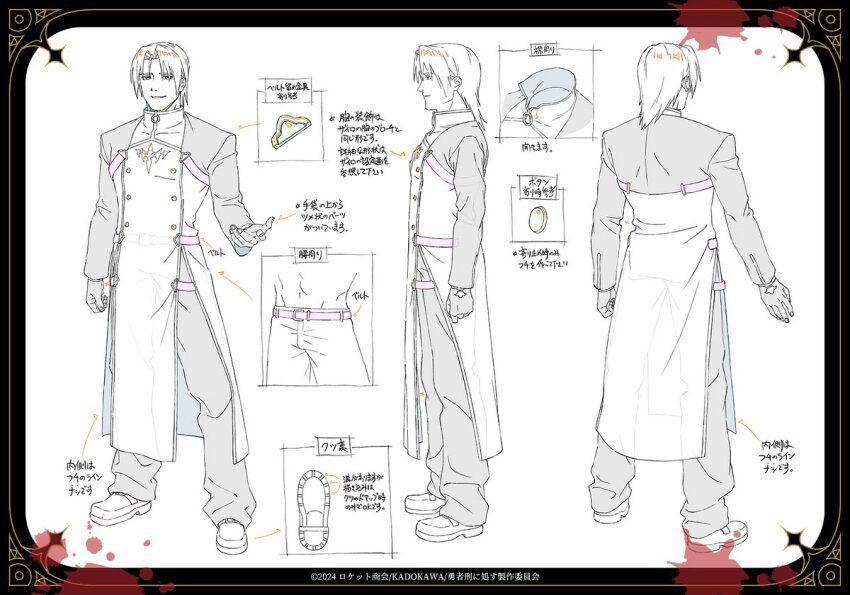 artist_request, commentary, commentary_request, from_behind, from_side, full_body, gloves, hair_intakes