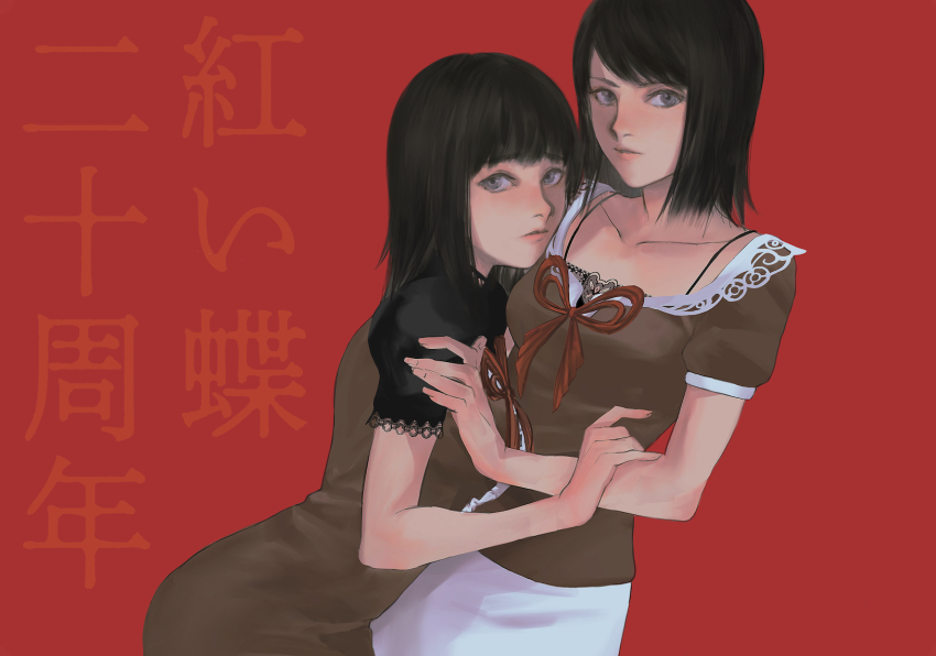 2girls, amakura_mayu, amakura_mio, breasts, brown_dress, brown_hair, collarbone, commentary_request