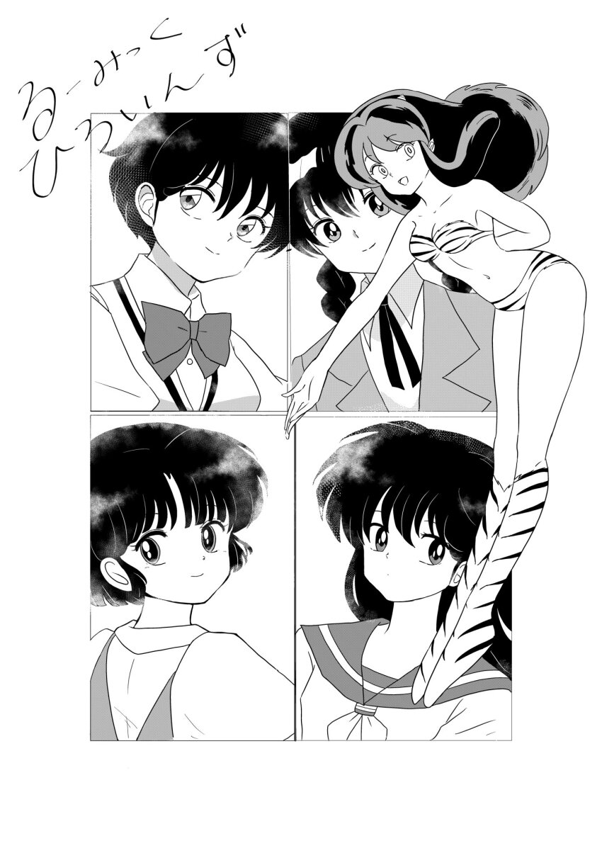 5girls, :d, animal_print, bikini, bow, bowtie, braid, commentary_request