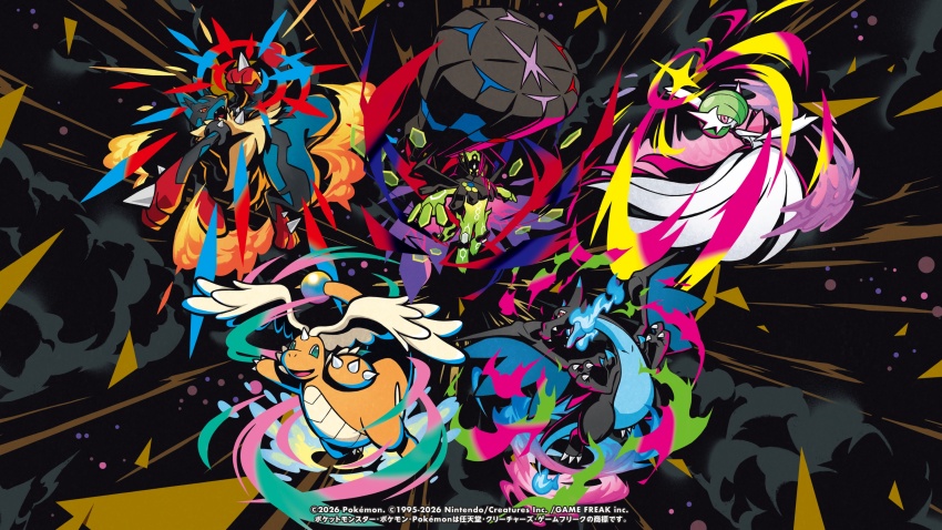 absurdres, blue_fire, charizard, claws, commentary_request, company_name, copyright_name, copyright_notice