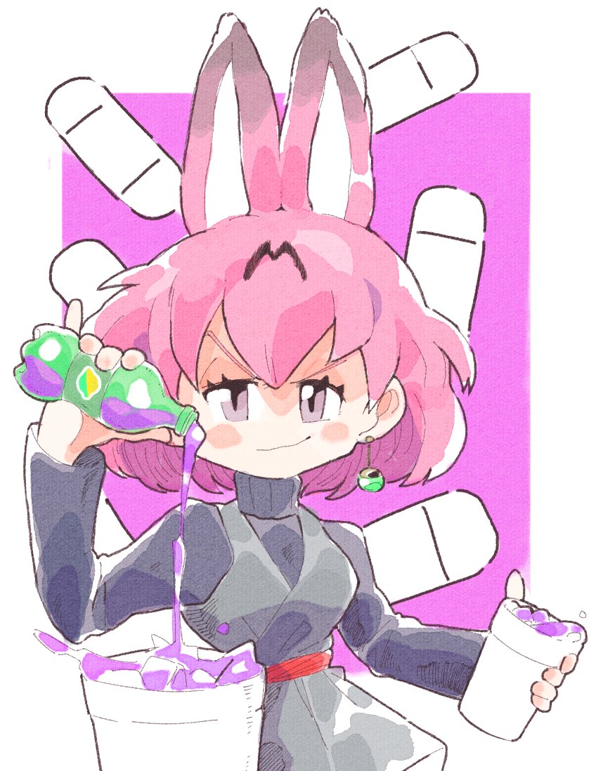 1girl, alternate_hair_color, animal_ears, black_dougi, bottle, commentary, commission, cosplay