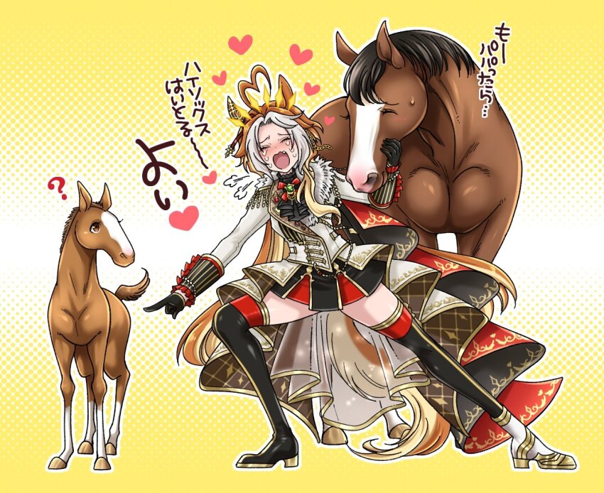 ?, ahoge, animal_ears, black_gloves, commentary_request, crying, ear_covers, father_and_child