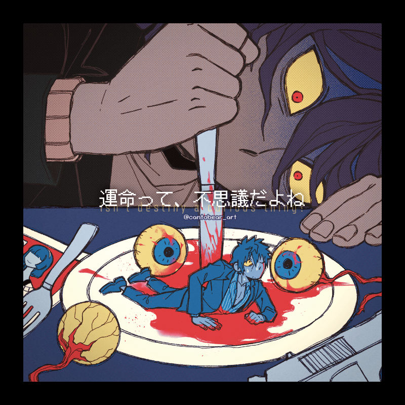 2boys, ai_the_somnium_files, black_hair, black_jacket, blood, cantobear, collared_shirt, eyeball