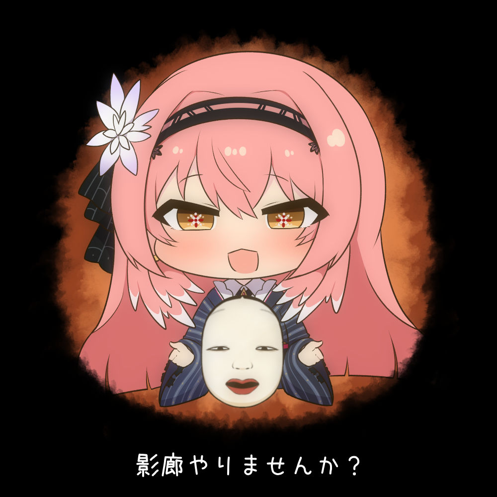 1girl, black_bow, black_hairband, blue_kimono, bow, chibi, chibi_only, collared_shirt