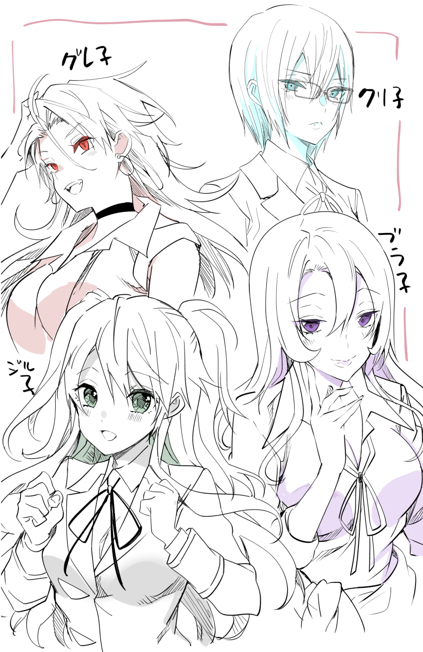 brad_fou_field, chris_fia_arclight, commentary_request, genderswap, genderswap_(mtf), greg_fou_seberg, greyscale, hair_between_eyes