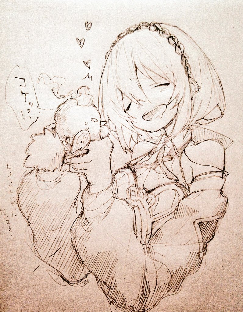 1girl, bare_shoulders, bird, breasts, chicken, closed_eyes, cocco_villain_(grimms_notes), commentary_request