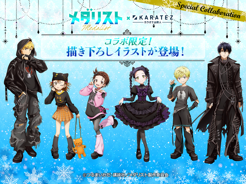 1girl, akeuraji_tsukasa, arm_warmers, belt, black_hair, brown_eyes, brown_hair, chain