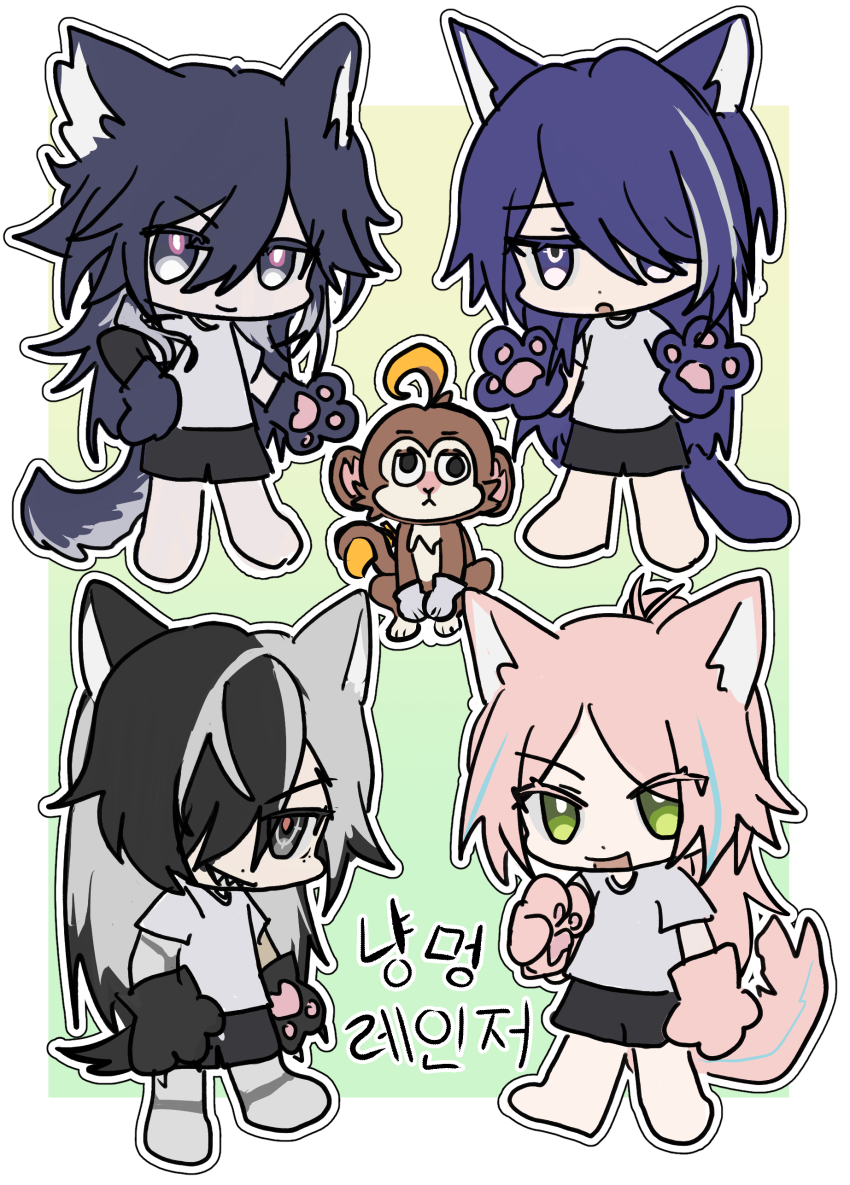 2boys, 2girls, absurdres, acheron_(honkai:_star_rail), animal_ears, animal_hands, ashveil_(honkai:_star_rail), black_hair, boothill_(honkai:_star_rail), bright_pupils, cat_ears, cat_paws, cat_tail, chibi, green_eyes, grey_eyes, hair_over_one_eye, hashtag-only_commentary, highres, honkai:_star_rail, honkai_(series), kemonomimi_mode, korean_text, leaf_insu, long_hair, monkey, multicolored_hair, multiple_boys, multiple_girls, pink_hair, purple_eyes, purple_hair, rappa_(honkai:_star_rail), shirt, shorts, streaked_hair, tail, white_hair