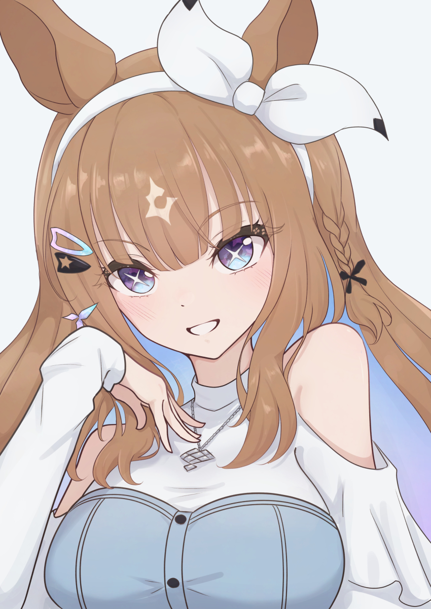 +_+, 1girl, absurdres, almond_eye_(casual)_(umamusume), almond_eye_(umamusume), animal_ears, bare_shoulders, blue_eyes