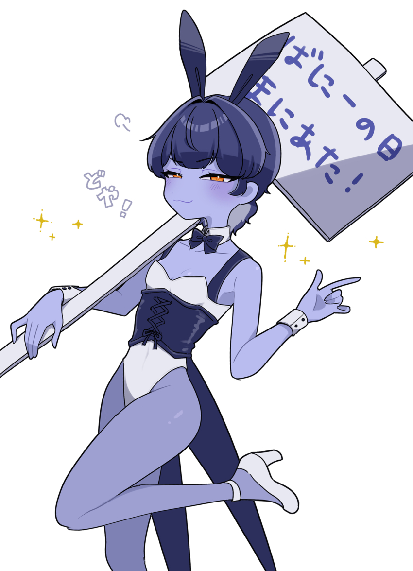 1girl, blue_skin, blue_tailcoat, blue_vest, bow, bowtie, bracelet, bunny_day