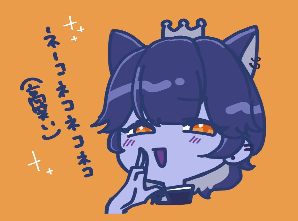 1girl, animal_ears, blue_hair, blue_skin, blush, colored_skin, commentary_request, crown