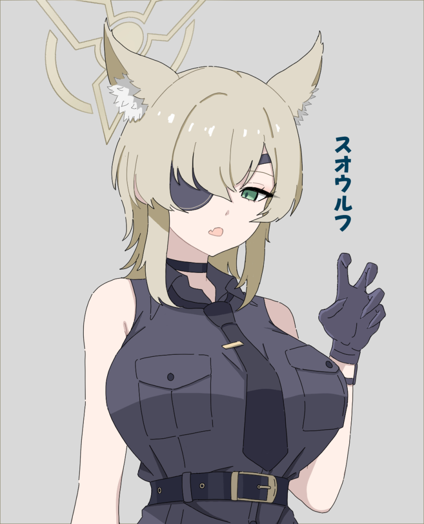 1girl, animal_ear_fluff, animal_ears, belt, black_choker, black_gloves, black_shirt, blonde_hair