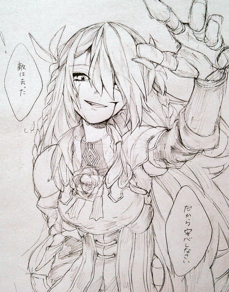 1girl, adah_(grimms_notes), adah_(original)_(grimms_notes), arm_up, armor, blood_on_cheek, braid, breastplate