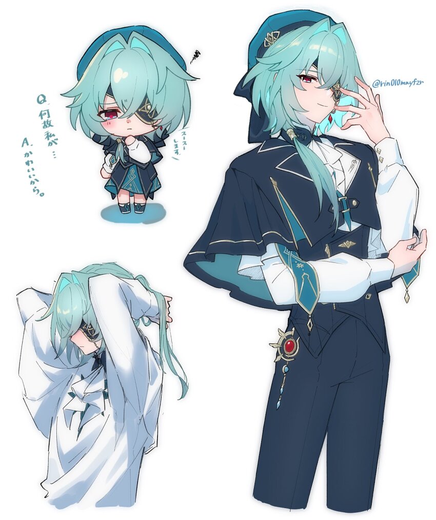 1boy, anaxa_(honkai:_star_rail), anaxa_(impression)_(honkai:_star_rail), aqua_hair, arms_up, beret, black_capelet, black_pants