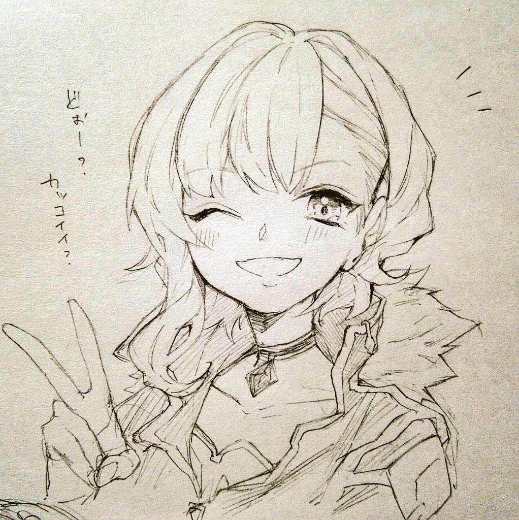 1girl, alternate_hairstyle, collarbone, fam_(grimms_notes), fam_(original)_(grimms_notes), fingernails, fur-trimmed_jacket, fur_trim, gem, grimms_notes, hair_intakes, hand_up, jacket, looking_at_viewer, monochrome, one_eye_closed, open_mouth, shino_(5no), simple_background, smile, solo, traditional_media, translation_request, v