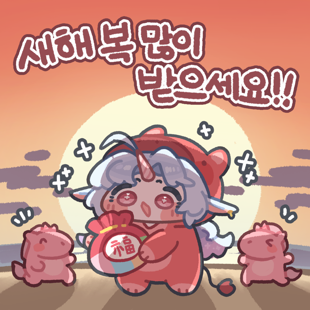 1girl, animal_ear_piercing, bag, chibi, chibi_only, commentary_request, epica_(trickcal), grey_hair