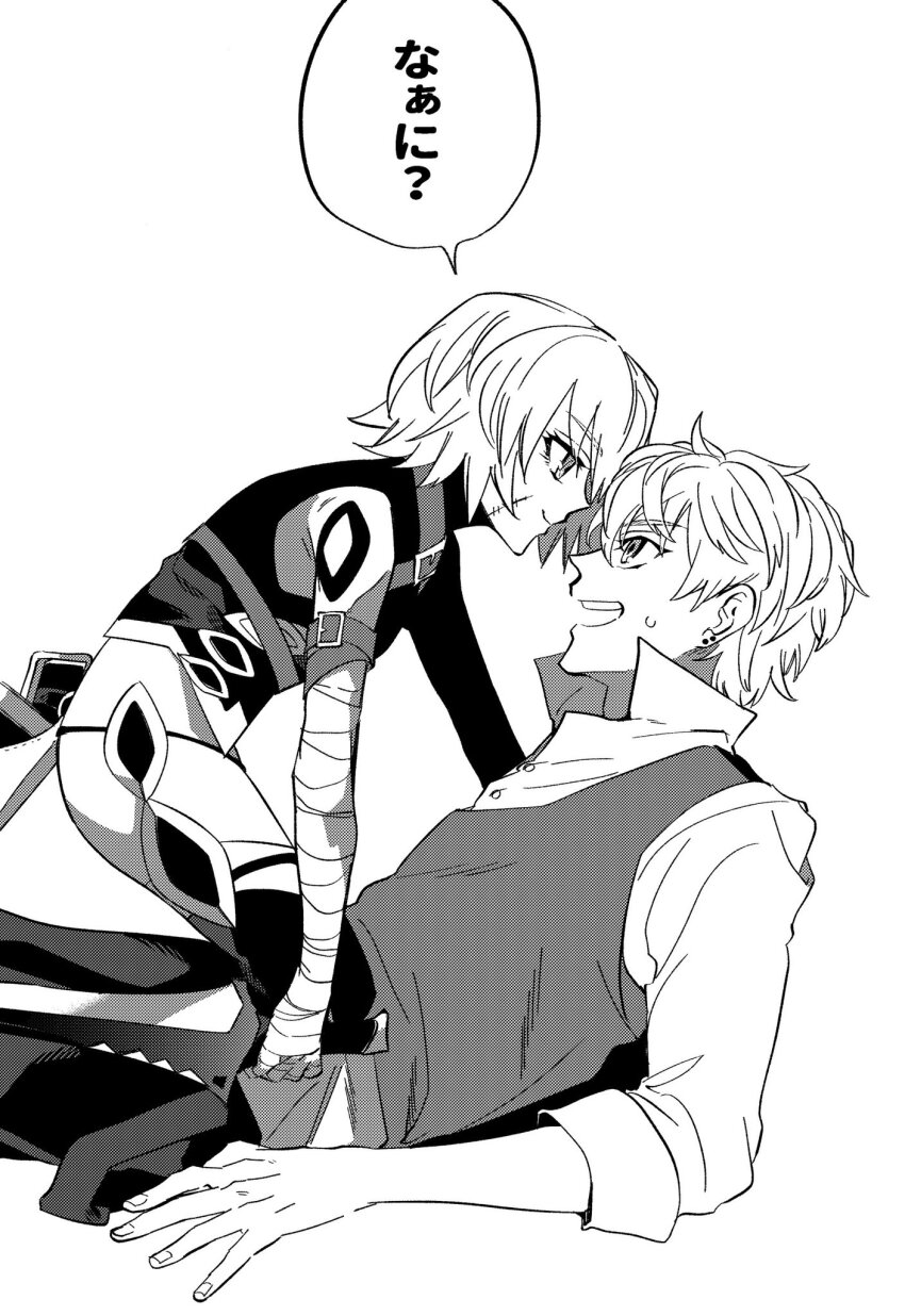 1boy, 1girl, bandaged_arm, bandaged_hand, bandages, black_thighhighs, collared_shirt, commentary_request