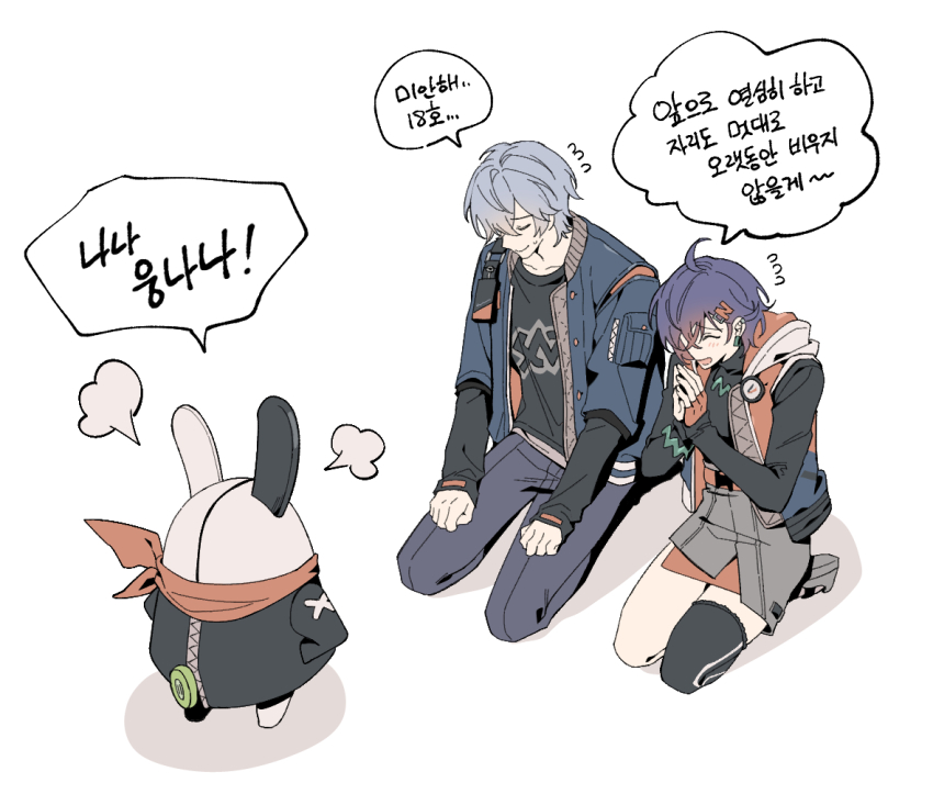 1boy, 1girl, bangboo_(zenless_zone_zero), belle_(zenless_zone_zero), black_shirt, black_thighhighs, blue_hair, blue_jacket