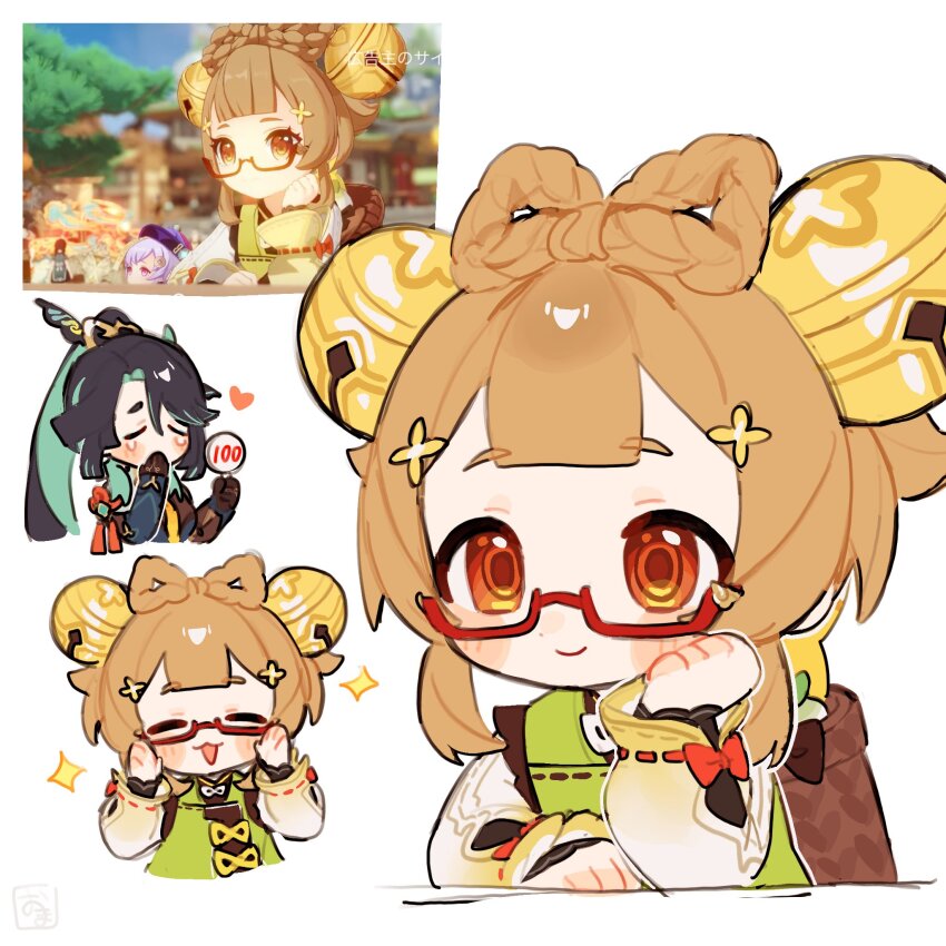 2girls, :d, ^_^, aqua_hair, backpack_basket, bell, bespectacled, black_hair, blunt_bangs, blush, blush_stickers, bodystocking, bow, bow-shaped_hair, braid, brown_eyes, brown_hair, chinese_clothes, chinese_hairpin, closed_eyes, closed_mouth, commentary_request, covering_own_mouth, double-parted_bangs, elbow_rest, game_screenshot_inset, genshin_impact, glasses, gradient_sleeves, green_jacket, hair_bell, hair_ornament, hair_stick, hand_up, head_rest, heart, high_ponytail, highres, jacket, jingle_bell, long_hair, long_sleeves, looking_at_viewer, medium_hair, multicolored_hair, multiple_girls, multiple_views, oooma_155, open_mouth, parted_bangs, ponytail, puffy_long_sleeves, puffy_sleeves, qiqi_(genshin_impact), red-framed_eyewear, red_bow, scorecard, screenshot_inset, semi-rimless_eyewear, short_eyebrows, sidelocks, simple_background, smile, sparkle, streaked_hair, tassel, tears, under-rim_eyewear, upper_body, very_long_hair, white_background, xianyun_(genshin_impact), yaoyao_(genshin_impact), yuegui_(genshin_impact)
