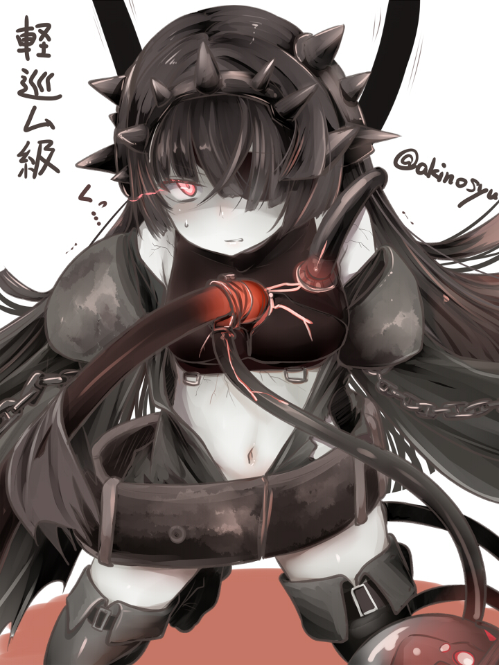 1girl, abyssal_ship, akino_shuu, artist_name, black_hair, breasts, character_name, closed_mouth
