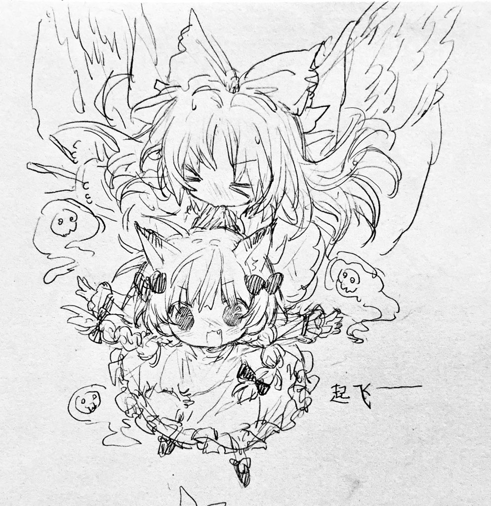 >_<, 2girls, :3, animal_ears, bird_wings, bow, braid, carrying, carrying_person, cat_ears, cat_girl, dress, filia_(sonzione807560), flying, full_body, greyscale, hair_bow, hitodama, kaenbyou_rin, long_hair, looking_at_viewer, monochrome, multiple_girls, open_mouth, outstretched_arms, pen_(medium), reiuji_utsuho, sketch, smile, spread_arms, touhou, traditional_media, twin_braids, wings