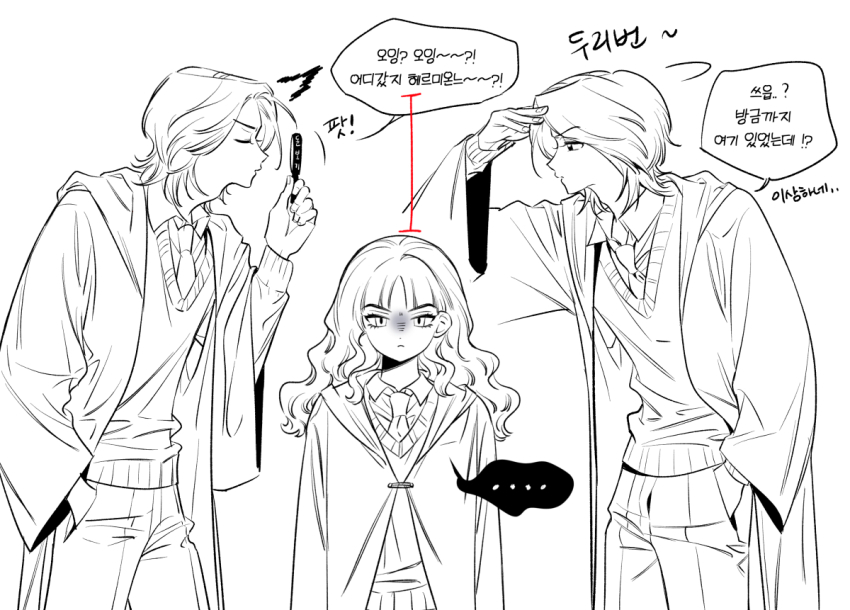 ..., 1girl, 2boys, :<, angry, animification, blunt_bangs, brothers