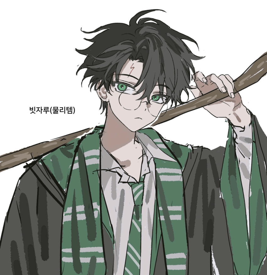 1boy, :<, alternate_universe, animification, black_hair, black_robe, broom, closed_mouth