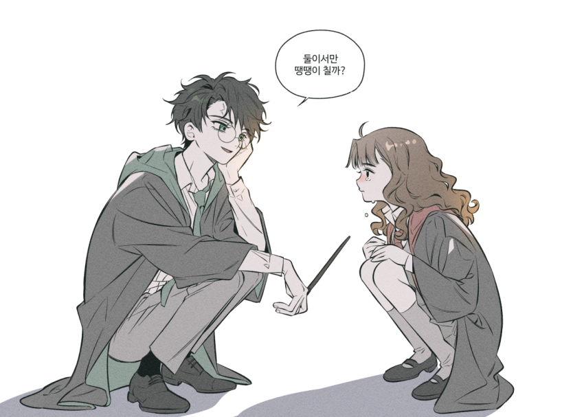 1boy, 1girl, ahoge, alternate_universe, animification, black_eyes, black_hair, black_robe, black_shoes, black_socks, blush, brown_hair, closed_mouth, commentary_request, crying, crying_with_eyes_open, curly_hair, dress_shirt, dress_shoes, empty_eyes, full_body, green_eyes, green_necktie, green_robe, grey_pants, grey_skirt, grey_socks, gryffindor, hand_on_own_cheek, hand_on_own_face, hands_on_own_knees, harry_potter, harry_potter_(series), head_tilt, hermione_granger, hogwarts_school_uniform, holding, holding_wand, hood, hood_down, kneehighs, kogo58, korean_commentary, korean_text, long_hair, long_sleeves, looking_at_another, mary_janes, medium_skirt, necktie, open_collar, open_mouth, pale_skin, pants, parted_hair, pleated_skirt, red_necktie, red_robe, robe, round_eyewear, sad, scar, scar_on_face, scar_on_forehead, school_uniform, shirt, shoes, short_hair, side_part, simple_background, skirt, slytherin, smile, socks, speech_bubble, squatting, talking, tears, translation_request, two-sided_fabric, two-sided_robe, two-tone_robe, wand, white_background, white_shirt, wing_collar, wizarding_world