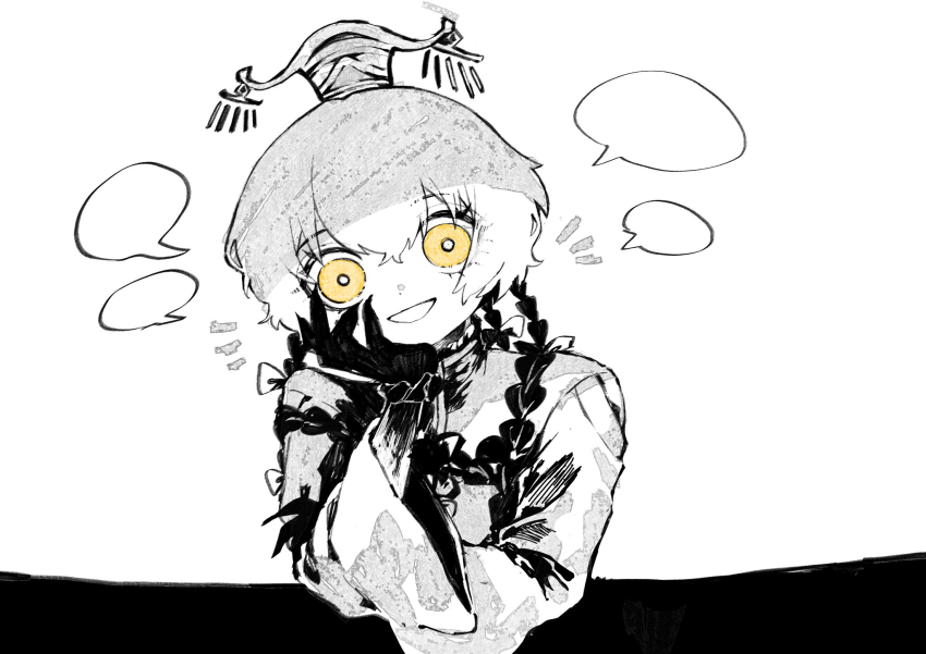 1boy, blank_speech_bubble, braid, bright_pupils, chinese_clothes, commentary_request, guan_hat, head_tilt