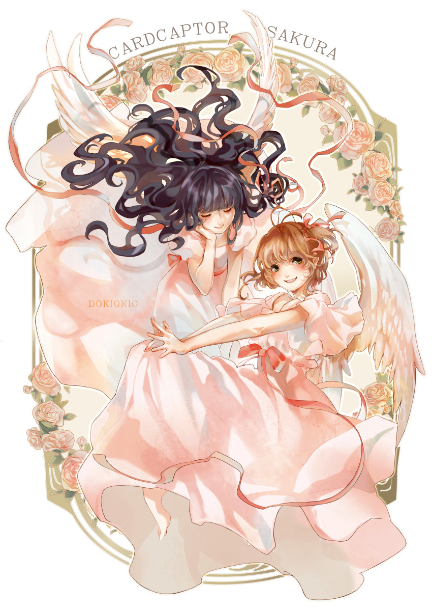 2girls, absurdres, black_hair, blunt_bangs, blush, brown_hair, cardcaptor_sakura, commentary