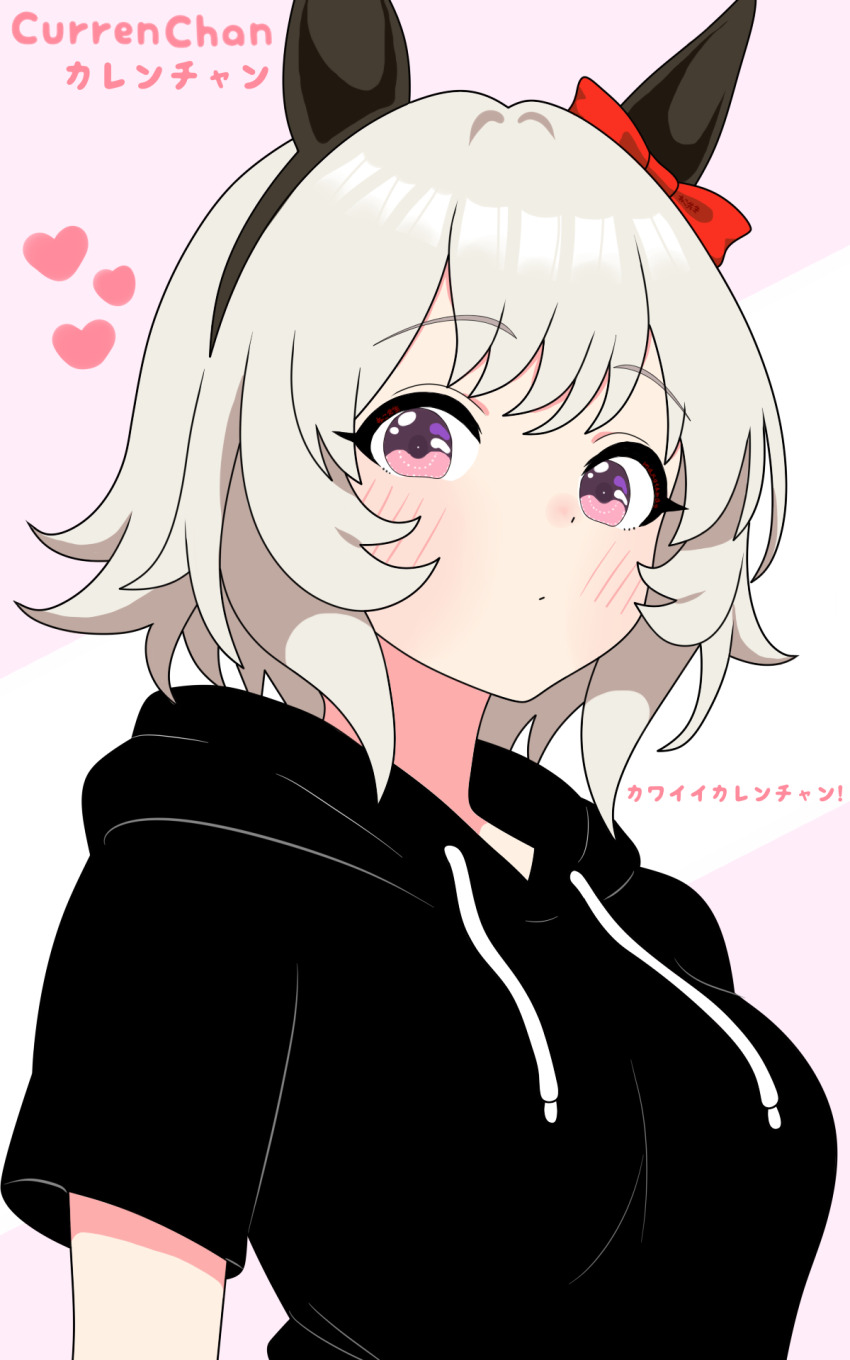 1girl, animal_ears, black_hairband, black_hoodie, blush, bow, breasts, character_name