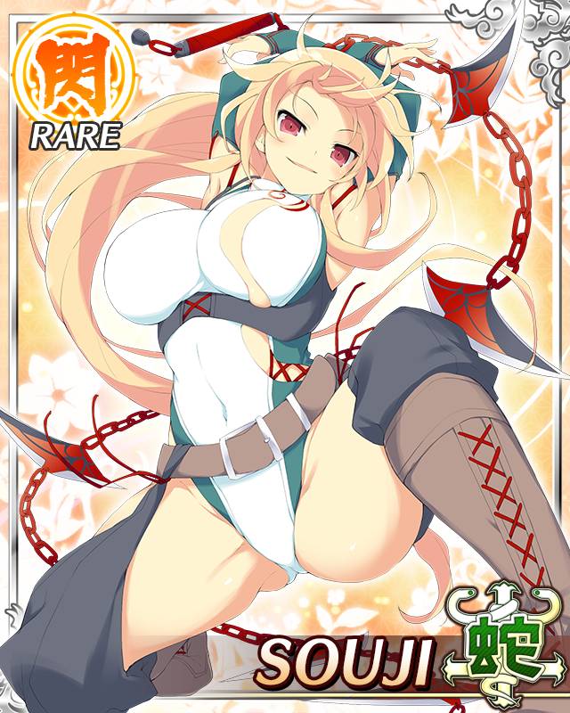 1girl, aqua_bridal_gauntlets, aqua_leotard, armpits, arms_up, ass, belt, black_thighhighs