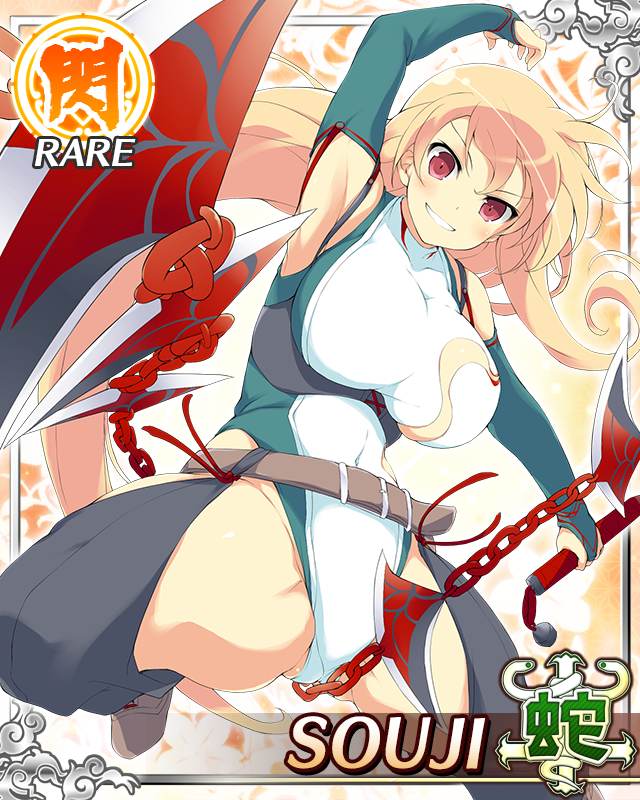 1girl, aqua_bridal_gauntlets, aqua_leotard, arm_up, armpits, ass, belt, black_thighhighs