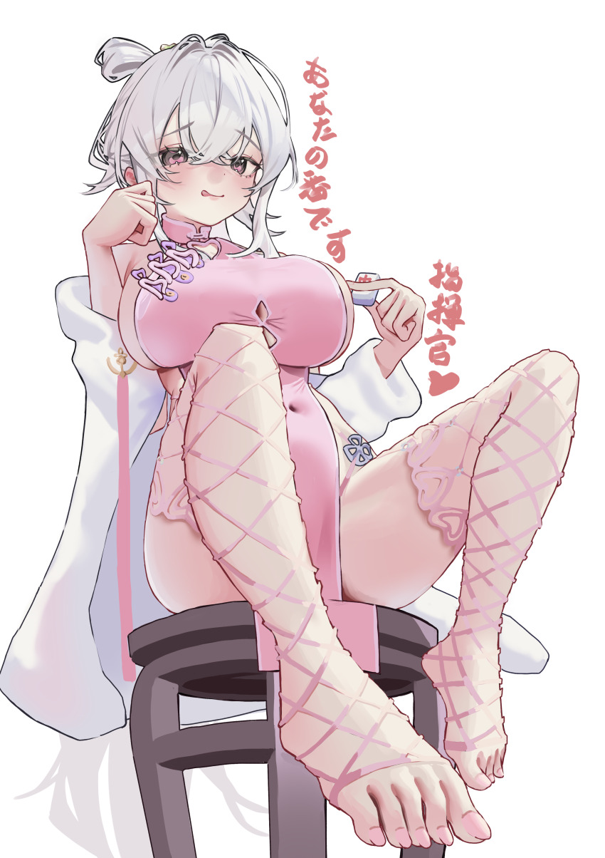 1girl, :q, absurdres, azur_lane, breasts, china_dress, chinese_clothes, commentary_request, covered_navel, dress, feet, fishnet_thighhighs, fishnets, highres, holding, holding_mahjong_tile, krasny_kavkaz_(azur_lane), krasny_kavkaz_(playing_blind)_(azur_lane), large_breasts, long_hair, m-chai, mahjong, mahjong_tile, nail_polish, no_shoes, official_alternate_costume, pelvic_curtain, pink_dress, pink_eyes, pink_thighhighs, sitting, solo, stool, thighhighs, toeless_legwear, toenail_polish, toenails, toes, tongue, tongue_out, translation_request, white_hair, wooden_stool