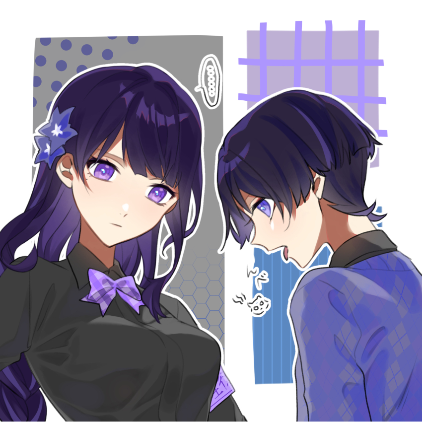 ..., 1boy, 1girl, alternate_costume, animal_print, argyle_clothes, argyle_shirt, argyle_sleeves