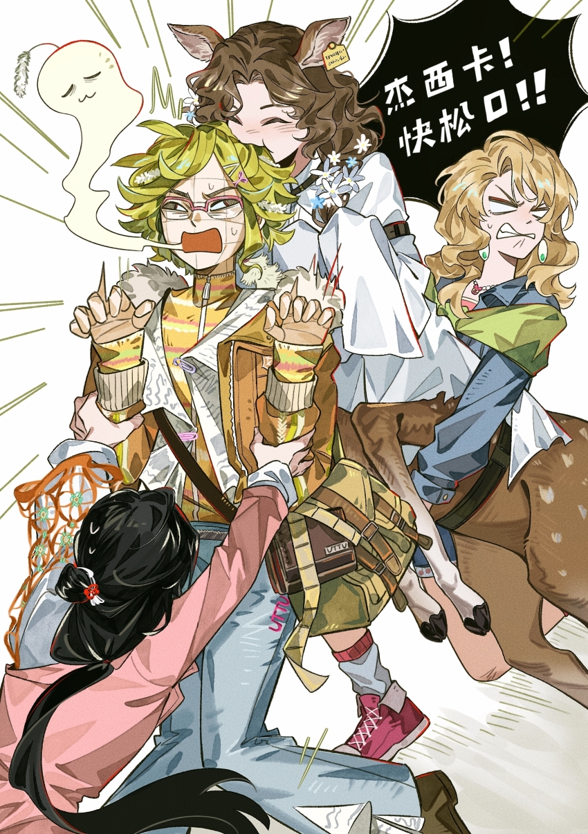 4girls, ^_^, absurdres, animal_ears, arms_up, bag, biting, black_hair