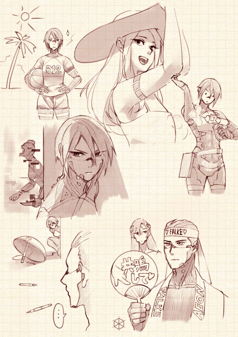 ..., 1boy, 3girls, adler_(signalis), alternate_costume, android, ariane_yeong, ball