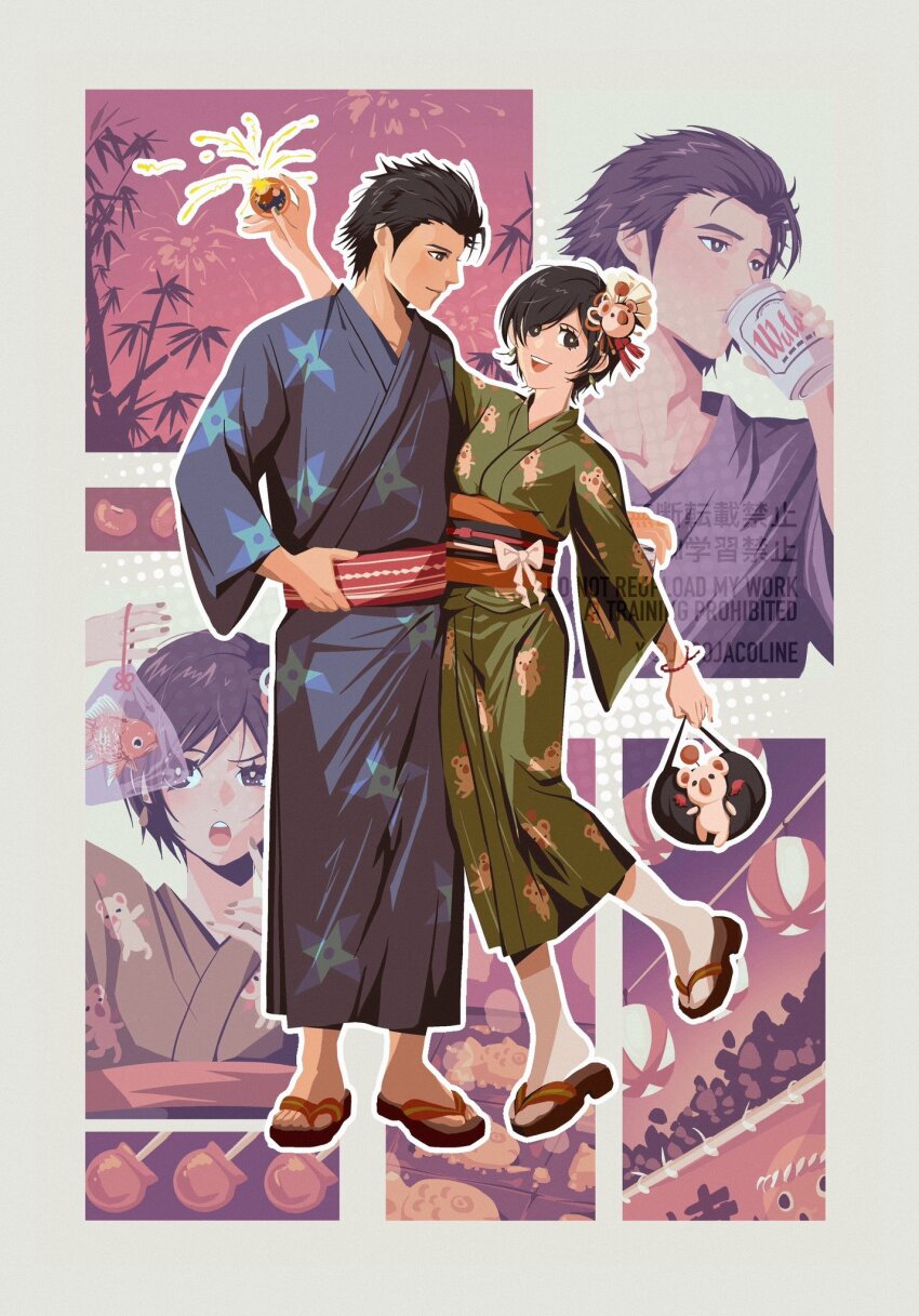 1boy, 1girl, alternate_costume, bag, bagged_fish, ball, black_hair, blue_kimono