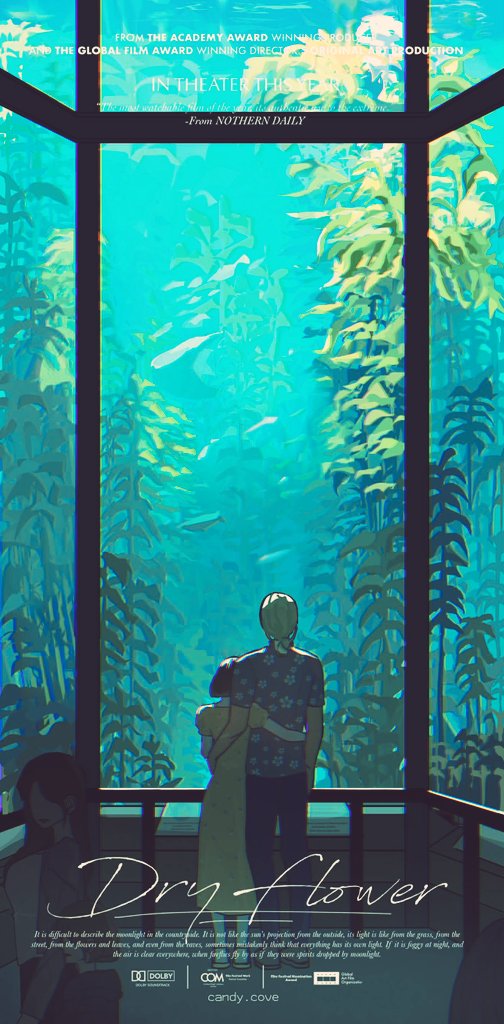 1boy, 2girls, aquarium, cove_holden, english_text, hashtag-only_commentary, height_difference, hetero