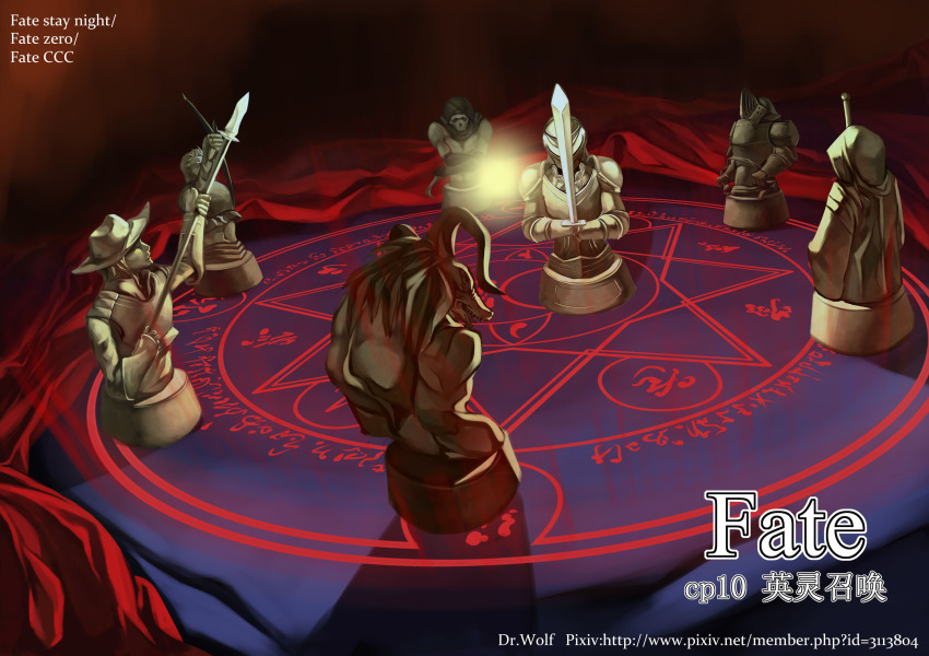 10s, archer_class_(fate), assassin, assassin_class_(fate), bad_id, bad_pixiv_id, berserker_class_(fate), bow_(weapon)