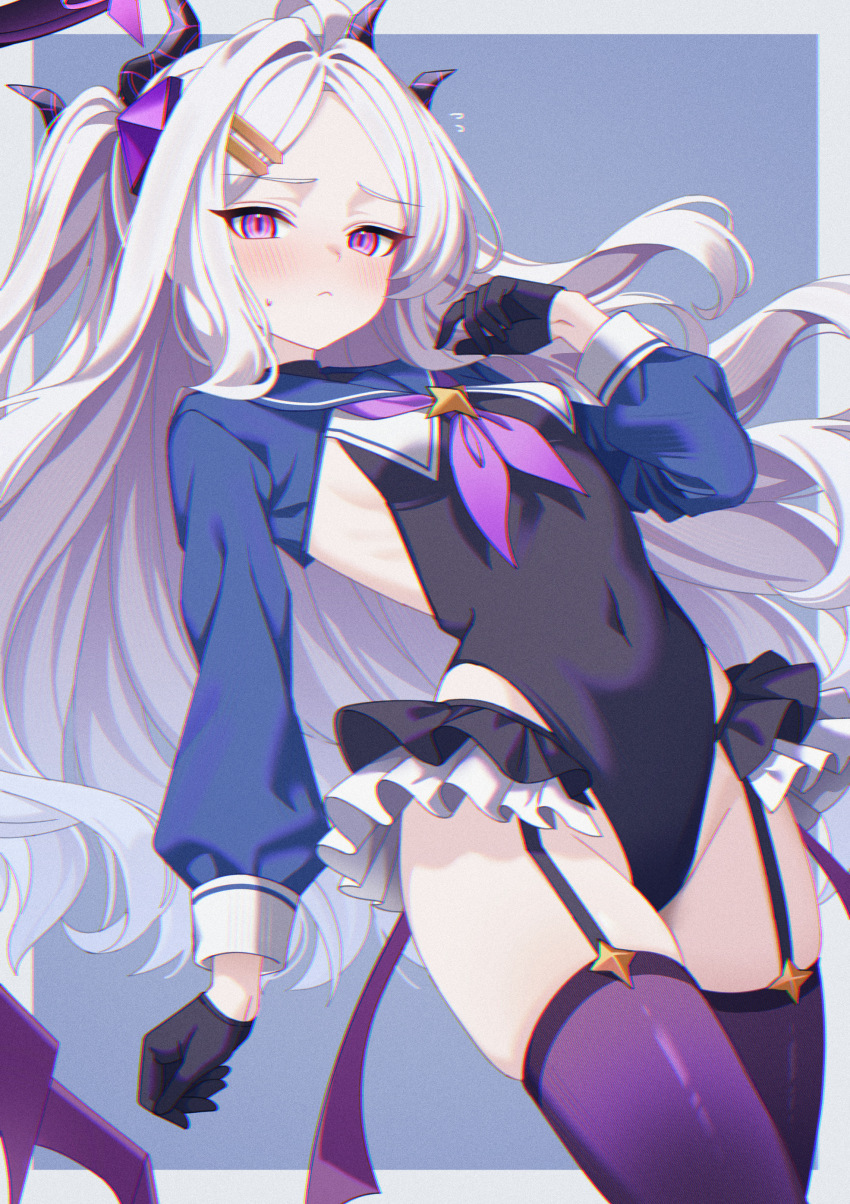 1girl, absurdres, alternate_costume, black_garter_straps, black_gloves, black_leotard, blue_archive, blue_shrug