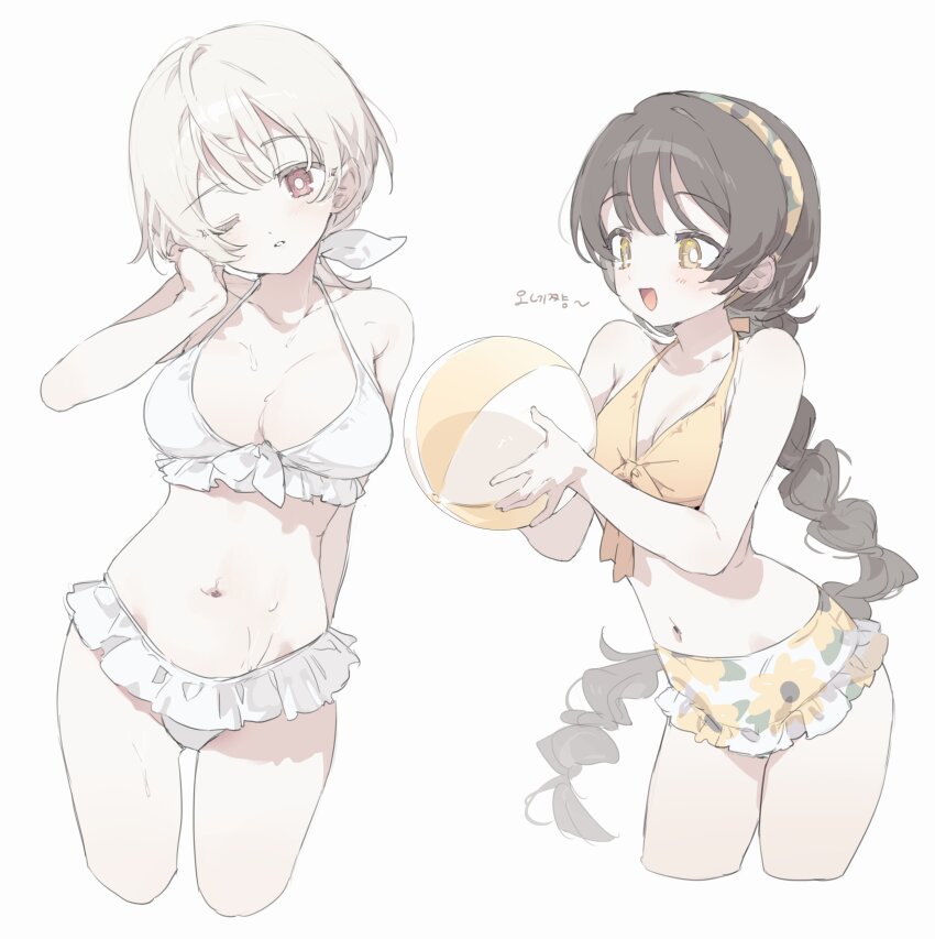 2girls, :d, absurdres, alternate_costume, arm_behind_back, ball, beachball, bikini