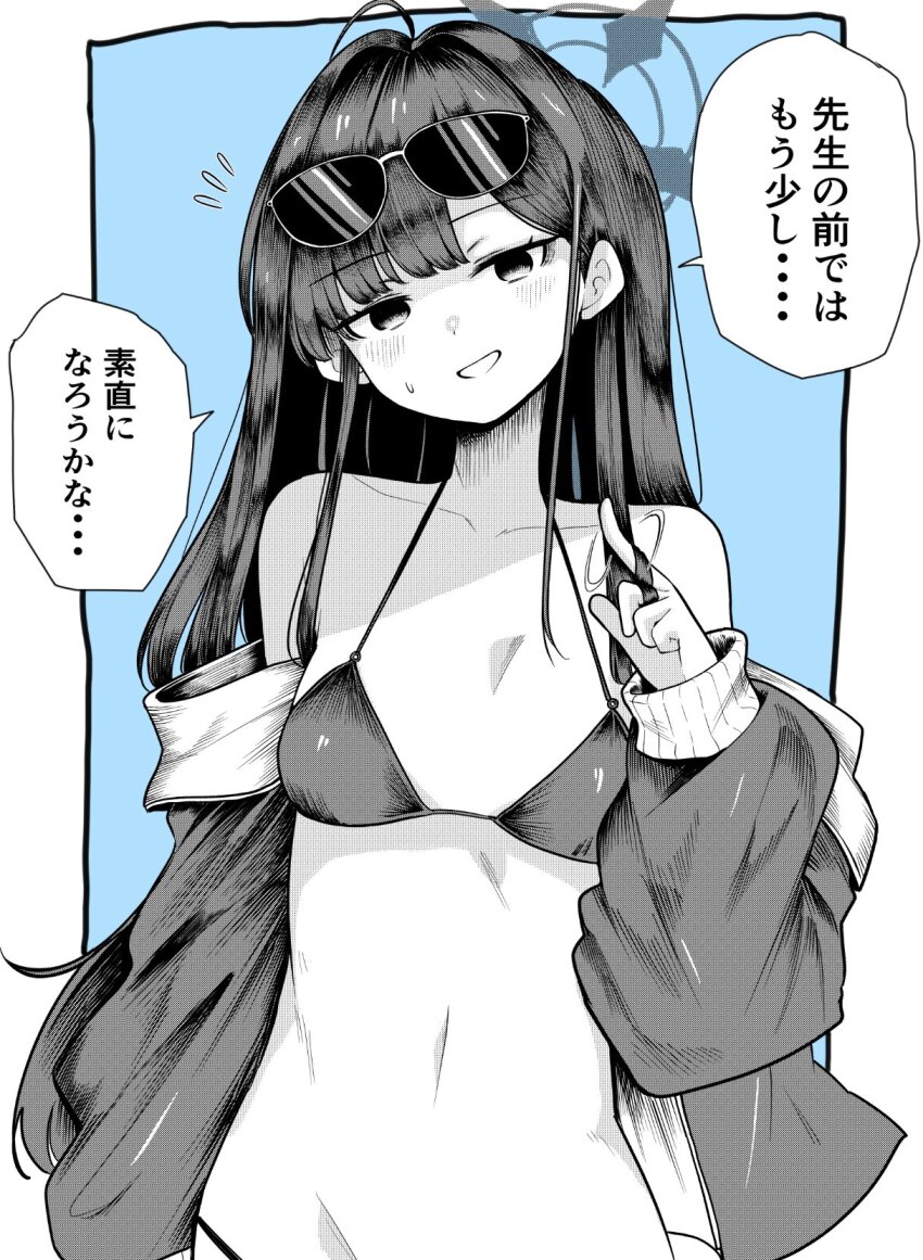 1girl, bikini, blue_archive, groin, ichika_(blue_archive), kinkuri07651, navel, smile