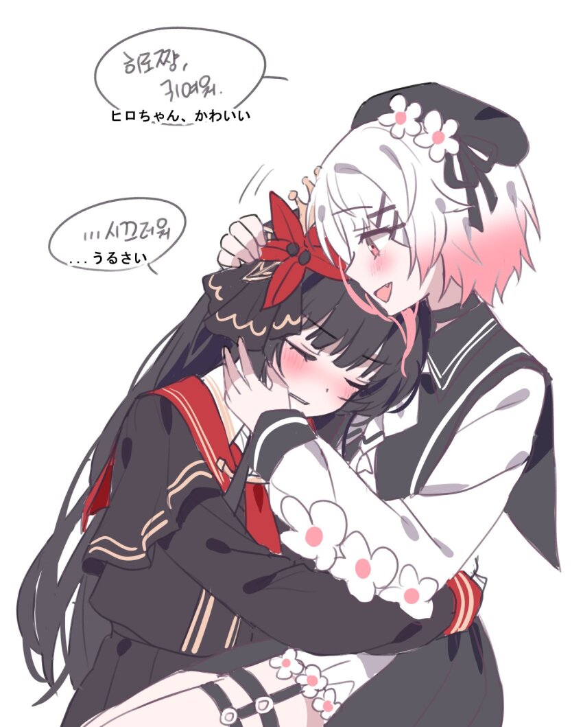 2girls, beret, bilingual_commentary, bilingual_text, black_hair, black_hat, black_shirt, blush, closed_eyes, commentary_request, fang, flower, from_side, gradient_hair, hair_flower, hair_ornament, hand_on_another's_head, hat, headpat, highres, hug, korean_commentary, korean_text, long_hair, long_sleeves, looking_at_another, mahou_shoujo_no_majo_saiban, mixed-language_commentary, mixed-language_text, multicolored_hair, multiple_girls, necktie, nikaido_hiro, open_mouth, pink_eyes, pink_hair, pinkisangel, profile, red_flower, red_necktie, sakuraba_ema, shirt, short_hair, sitting, smile, speech_bubble, translation_request, white_background, white_flower, white_hair, x_hair_ornament, yuri