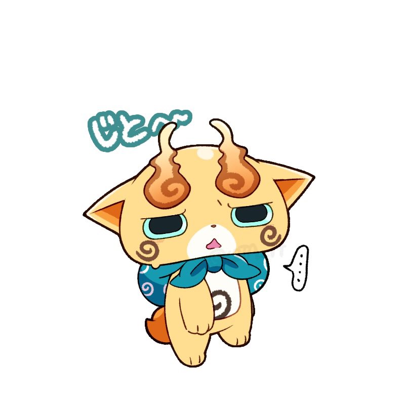 ..., 12ta_it, brown_fur, commentary_request, komajirou, looking_at_viewer, no_humans, open_mouth, simple_background, solo, speech_bubble, tail, translation_request, white_background, youkai_(youkai_watch), youkai_watch