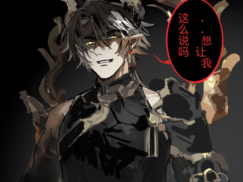 1boy, arknights, astlulianal, black_shirt, chinese_commentary, chongyue_(arknights), commentary_request, dragon_horns