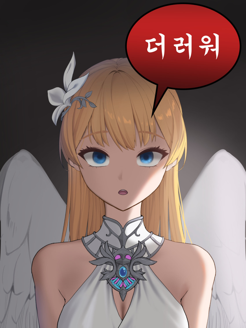 1girl, absurdres, bare_shoulders, blonde_hair, blue_eyes, blue_gem, breasts, chloria77