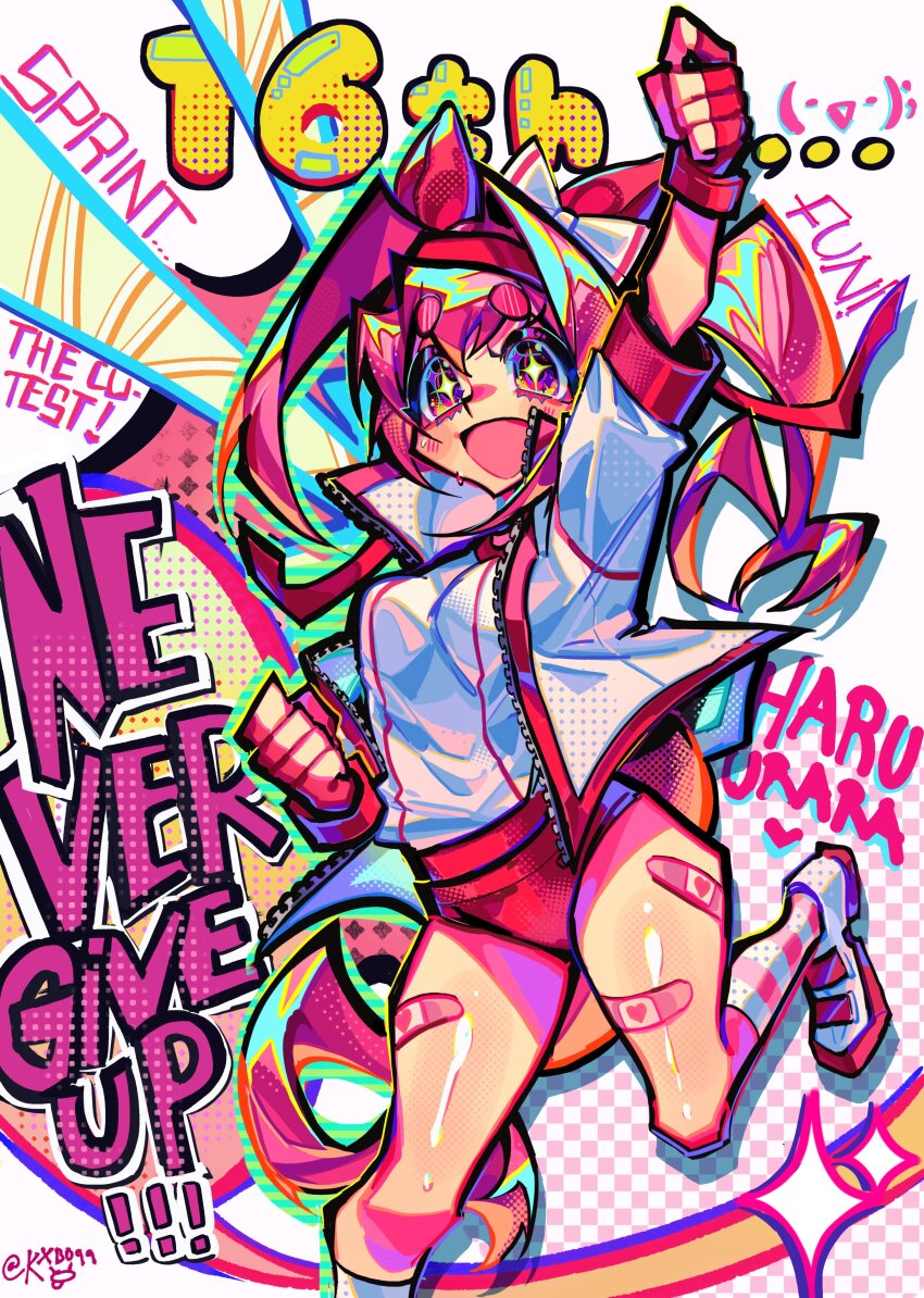 1girl, :d, absurdres, animal_ears, bow, breasts, buruma, character_name